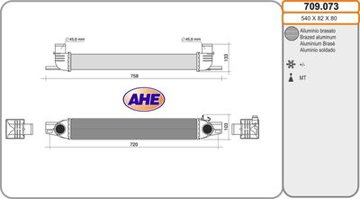 AHE 709.073 Интеркулер  для FIAT QUBO (Фиат Qубо)