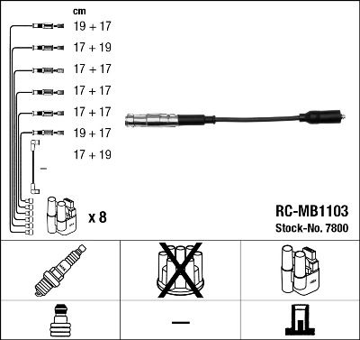 Комплект проводов зажигания NGK 7800 для MERCEDES-BENZ R-CLASS