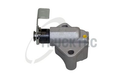 INTINZATOR LANT DISTRIBUTIE