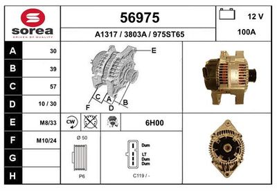 Генератор EAI 56975 для OPEL SINTRA