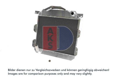 Kylare, motorkylning AKS DASIS 020053AL
