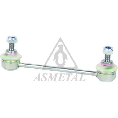 биалета ASMETAL 26HY2500