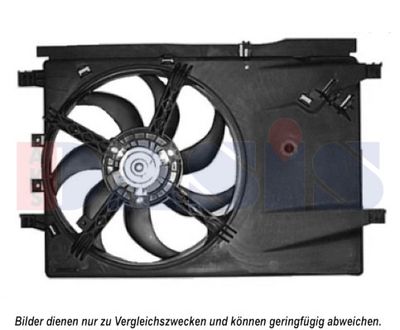 Вентилятор, охлаждение двигателя AKS DASIS 088066N для FIAT GRANDE