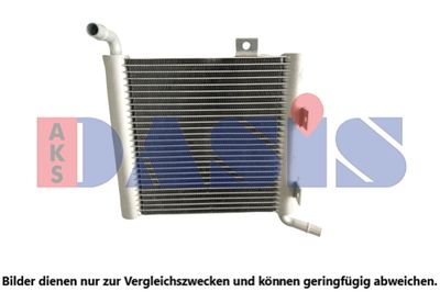 Радиатор, охлаждение двигателя AKS DASIS 020049N для JAGUAR F-PACE