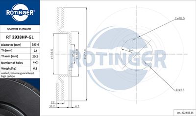 спирачен диск ROTINGER