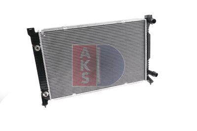KüHLER MOTORKüHLUNG AKS DASIS 480260N 14
