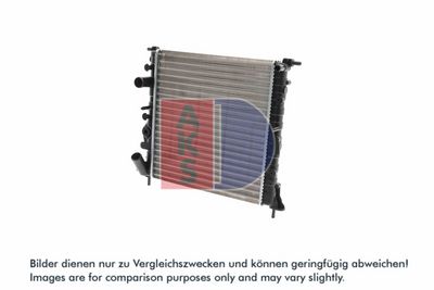 KüHLER MOTORKüHLUNG AKS DASIS 181440N