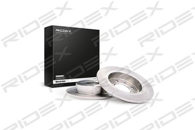 RIDEX 82B0788 Тормозные диски  для NISSAN SUNNY III Hatchback (N14) 2.0 D