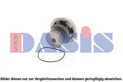 WASSERPUMPE MOTORKüHLUNG