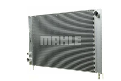 RADIATOR RACIRE MOTOR MAHLE CR1204000P 15