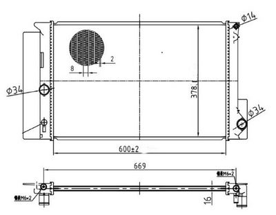 KüHLER MOTORKüHLUNG