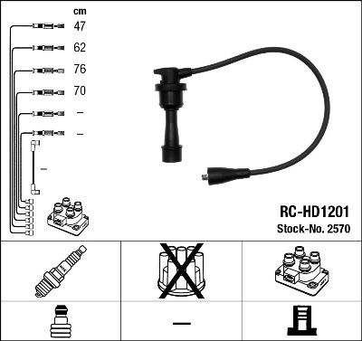 Комплект проводов зажигания NGK 2570 для HYUNDAI LANTRA