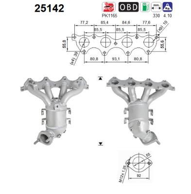 AS 25142 Катализатор для KIA VENGA (Киа Венга)