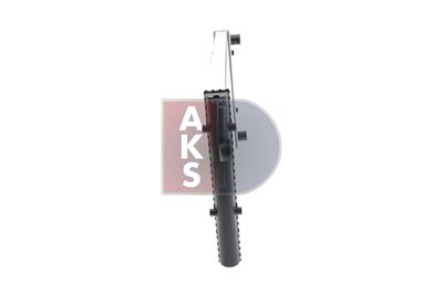 KüHLER MOTORKüHLUNG AKS DASIS 041230N 11