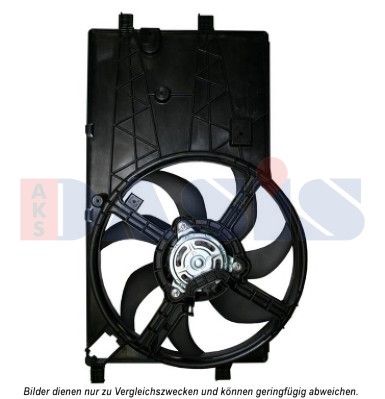 Вентилятор, охлаждение двигателя AKS DASIS 068054N для FIAT FIORINO