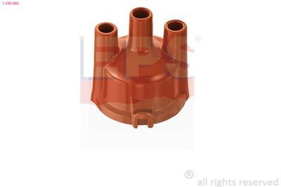 Skirstytuvo dangtelis