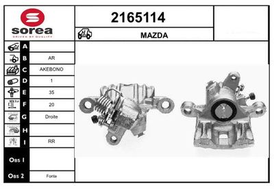 EAI 2165114 Тормозной суппорт  для MAZDA RX-7 (Мазда Рx-7)