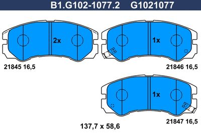 GALFER B1.G102-1077.2 Тормозные колодки и сигнализаторы  для OPEL MONTEREY (Опель Монтере)