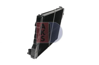 KüHLER MOTORKüHLUNG AKS DASIS 050020T 4