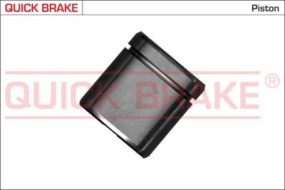 QUICK BRAKE 185085 Комплект направляющей суппорта  для JEEP RENEGADE (Джип Ренегаде)