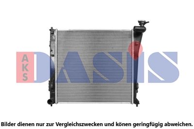 AKS DASIS 560105N Радиатор охлаждения двигателя  для KIA OPTIMA (Киа Оптима)