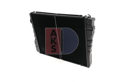KüHLER MOTORKüHLUNG AKS DASIS 050020N 8