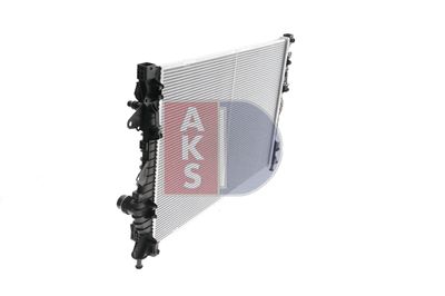 KüHLER MOTORKüHLUNG AKS DASIS 020080N 4