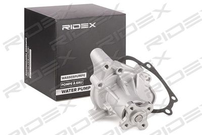 RIDEX 1260W0283 Помпа (водяной насос)  для HYUNDAI ATOS (Хендай Атос)