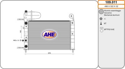 Радиатор, охлаждение двигателя AHE 109.011 для FIAT TEMPRA