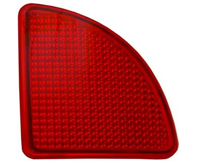 Рефлектор A.Z. Meisterteile AZMT-45-070-1013