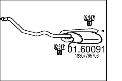 Глушитель выхлопных газов конечный MTS 01.60091 для BMW X5