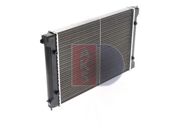 KüHLER MOTORKüHLUNG AKS DASIS 040440N 5