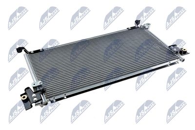 Конденсатор, кондиционер NTY CCS-MS-001 для MITSUBISHI LANCER