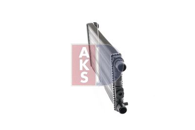 KüHLER MOTORKüHLUNG AKS DASIS 080490N 10