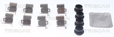 Комплектующие, колодки дискового тормоза TRISCAN 8105 101664 для FIAT 500X