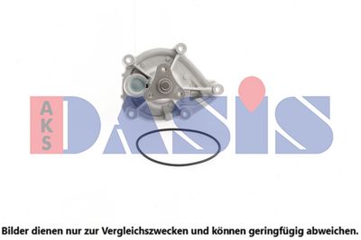 WASSERPUMPE MOTORKüHLUNG