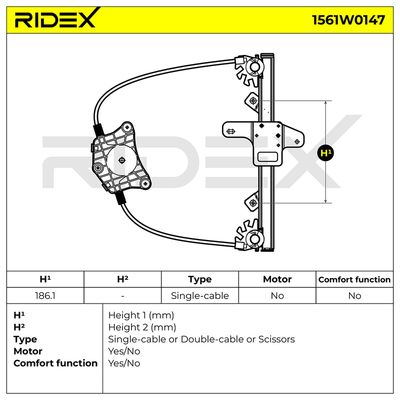стъклоподемник RIDEX