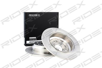 Тормозной диск RIDEX 82B0428 для HONDA (GAC) ODYSSEY