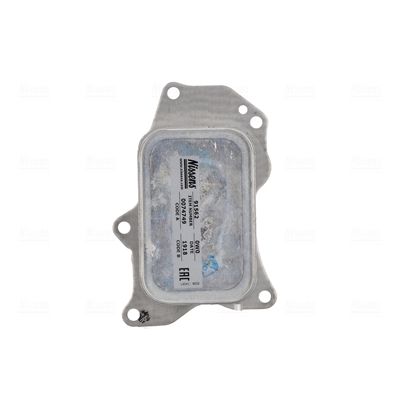 RADIATOR ULEI ULEI MOTOR