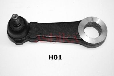 надлъжен кормилен лост ASHIKA 52-0H-H01