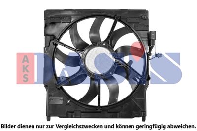Вентилятор, охлаждение двигателя AKS DASIS 058103N для BMW X5
