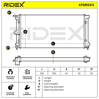 радиатор, охлаждане на двигателя RIDEX 470R0411