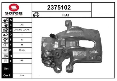 EAI 2375102 Тормозной суппорт  для FIAT UNO (Фиат Уно)