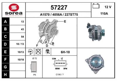 Генератор EAI 57227 для MITSUBISHI GRANDIS