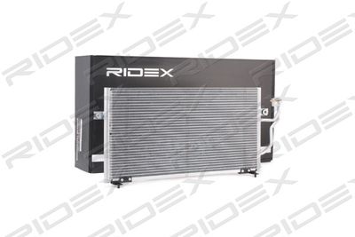 Конденсатор, кондиционер RIDEX 448C0171 для MITSUBISHI SPACE