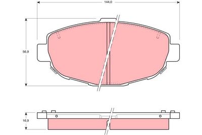 Комплект тормозных колодок, дисковый тормоз TRW GDB1184 для TOYOTA ALTEZZA