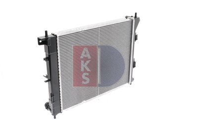 RADIATOR RACIRE MOTOR AKS DASIS 560089N 5