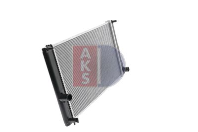 RADIATOR RACIRE MOTOR AKS DASIS 210238N 12