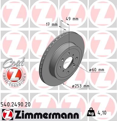 Тормозной диск ZIMMERMANN 540.2490.20 для SUZUKI IGNIS