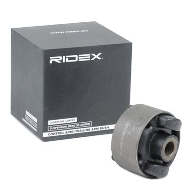 тампон, носач RIDEX 251T0195